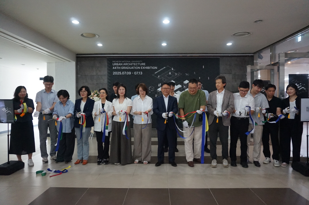 2025 졸업작품전시회 4.JPG