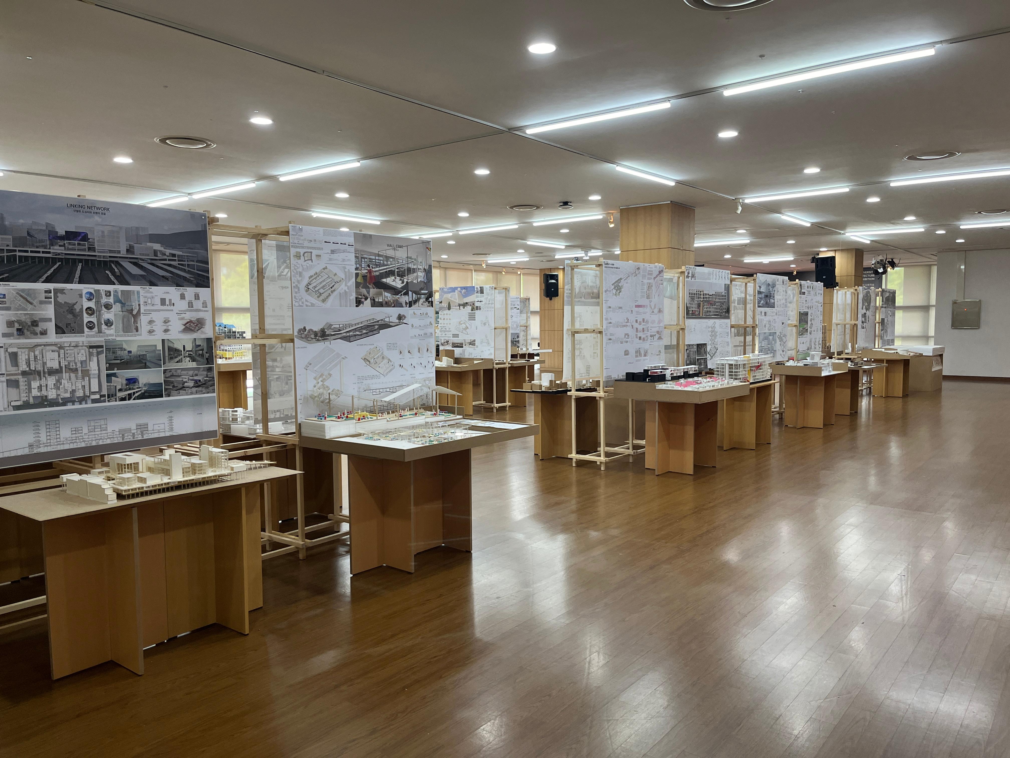 2024학년도 졸업작품 전시회 대표이미지