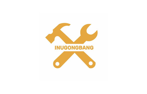 INUGONGBANG, 인유공방 로고