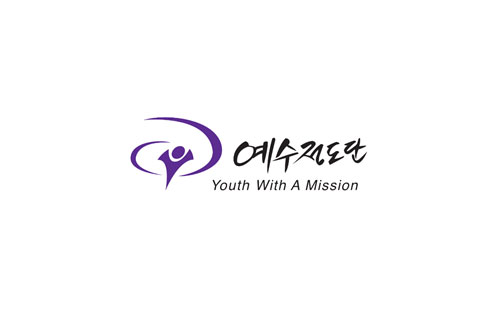 예수전도단 Youth With A Mission, 로고