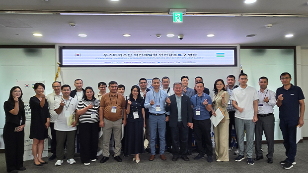 Incheon Innopolis Project Group Shares Special R&D main image