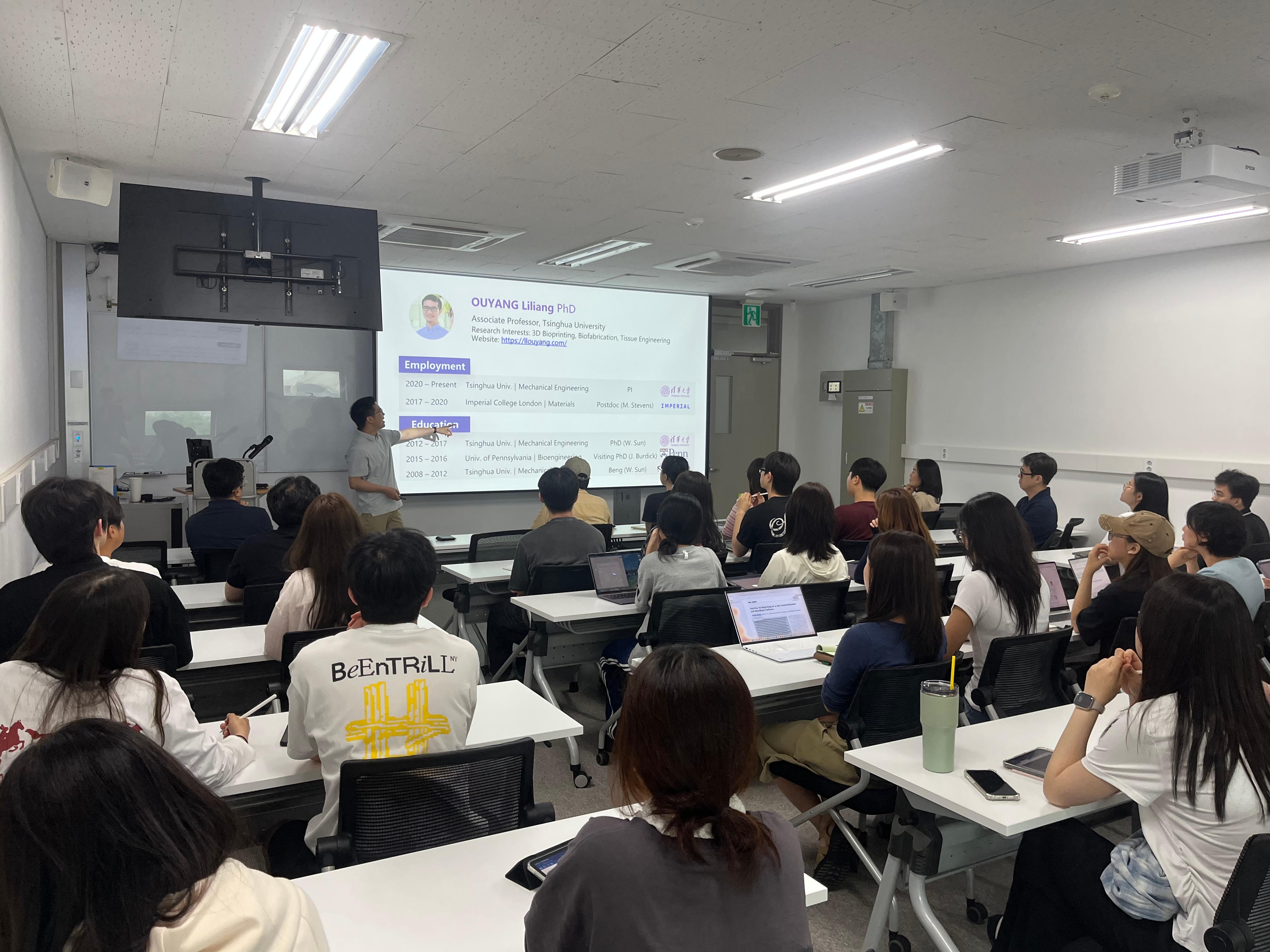 INU 바이오 프론티어 세미나 시리즈 게최 안내(tructural Bioinks and Subvoxel Bioprinting) 대표이미지